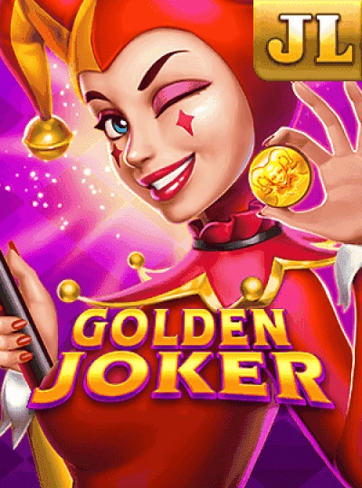 ht88 new game
